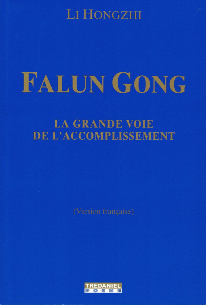 Falun Gong (in French)