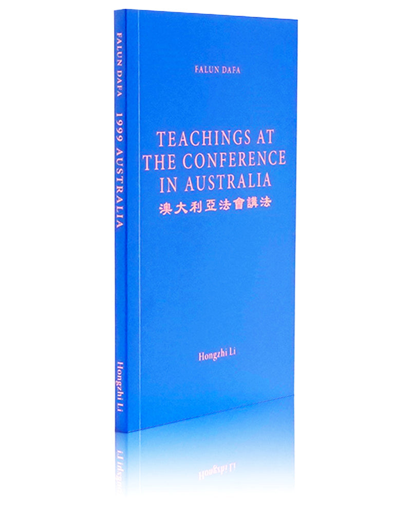 法輪大法書籍: 澳大利亞法會講法, 英文譯本