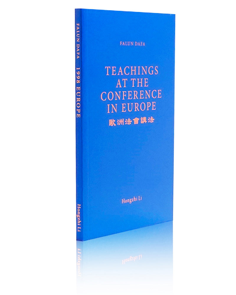 法輪大法書籍: 歐洲法會講法, 英文譯本