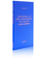 法輪大法書籍: 加拿大法會講法, 英文譯本
