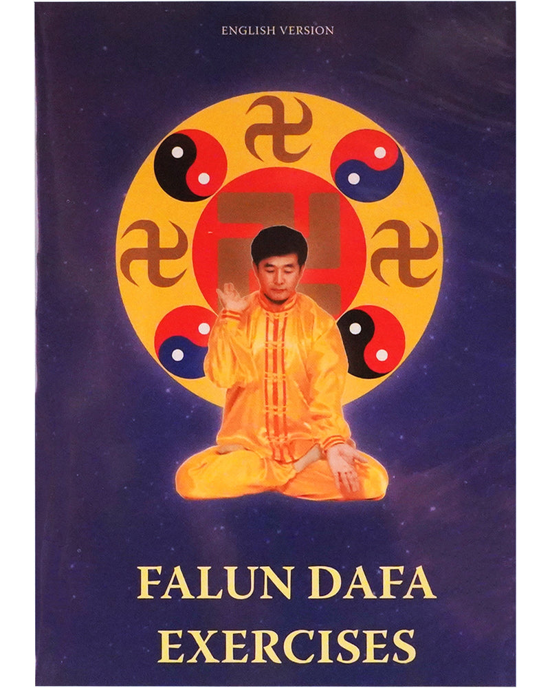 Falun Dafa Practitioner's Essentials (in English, 2018 Edition)