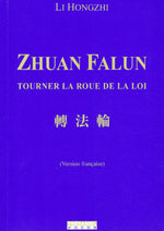 Zhuan Falun (in French)